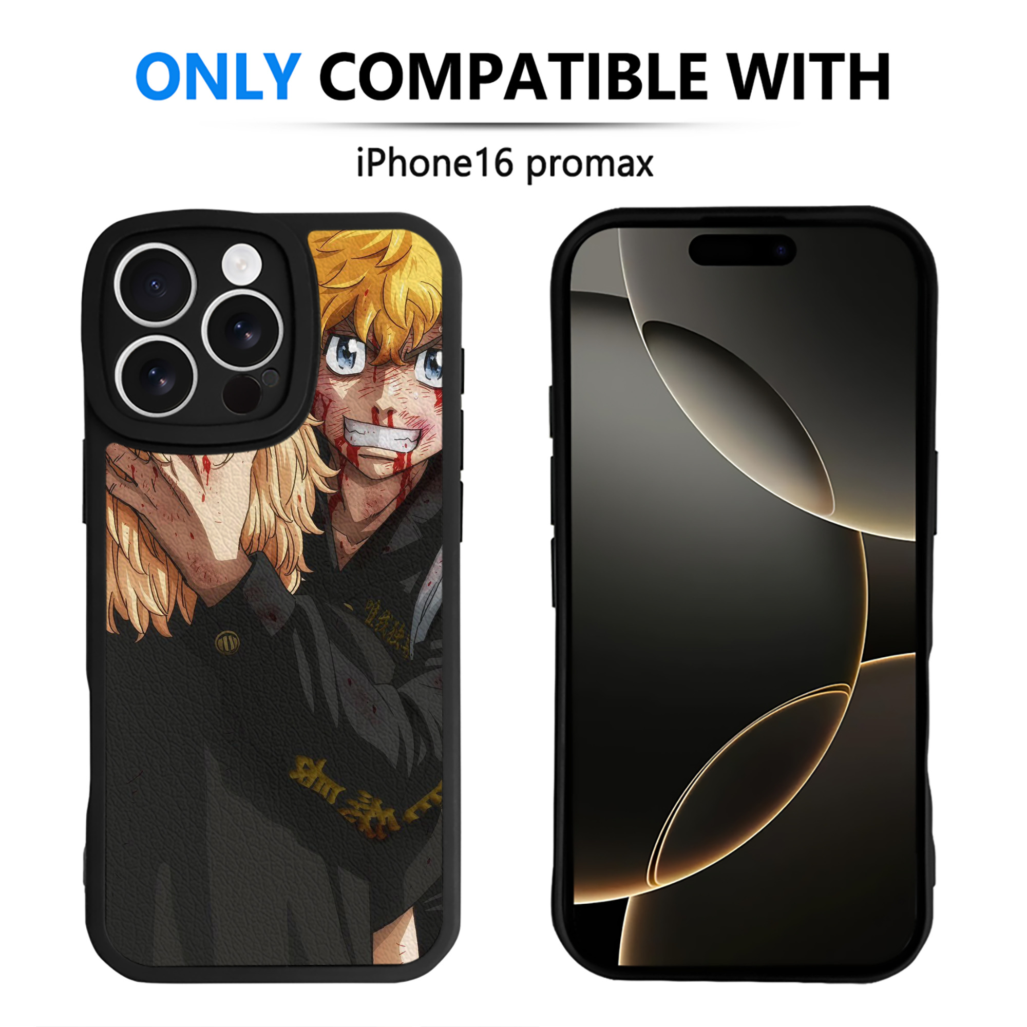 （画像用） 東京リベンジャーズ Tokyo Revengers 【iPhone 16シリーズ対応】シリコンスマホケース（レザー調） 材質：シリコン